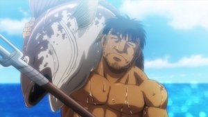 Poster for The Strongest Challenger