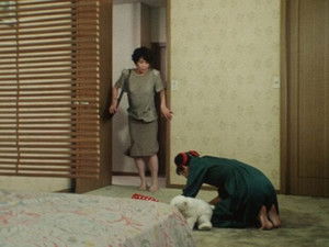 Poster for Mama...mama help me