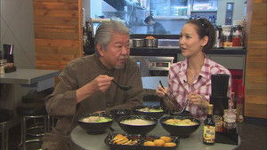 Poster for Episode 4