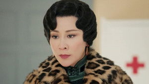 Poster for Episode 46 Poster for Episode 46