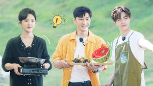 Poster for S6 VIP Extra EP10