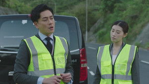 Poster for Episode 17