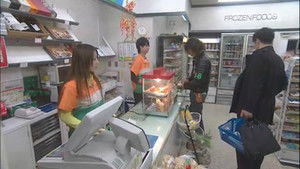 Poster for Pregnancy!!