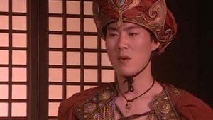 Poster for Episode 29