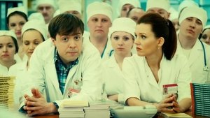 Poster for Episode 97