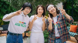 Poster for Episode 295