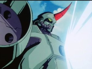 Poster for Fight! With our robot