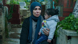 Poster for Episode 1 Poster for Episode 1