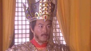 Poster for Episode 11