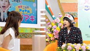 Poster for Episode 119