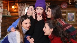 Poster for Episode 16