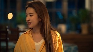 Poster for Unwarranted Trouble