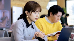 Poster for Episode 3