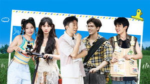 Poster for Episode 9-2