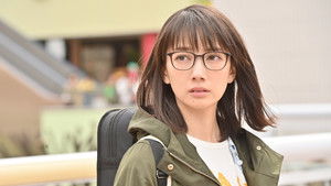 Poster for Episode 5 Poster for Episode 5