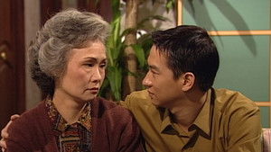 Poster for Episode 54