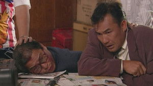 Poster for Episode 19