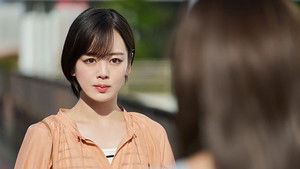 Poster for Episode 8