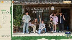 Poster for Episode 4