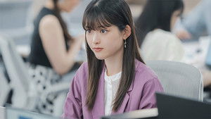 Poster for Episode 9