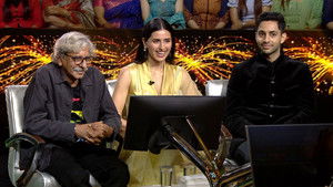 Poster for Adhbhut, Adwitiya Aur Awishwasniya