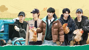 Poster for Episode 29