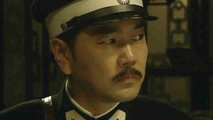 Poster for Episode 25