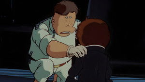 Poster for Fire Upon the Fateful Planet! Poster for Fire Upon the Fateful Planet!