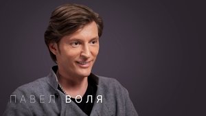 Poster for Episode 9