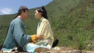 Poster for Episode 18