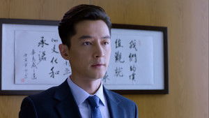 Poster for Episode 15