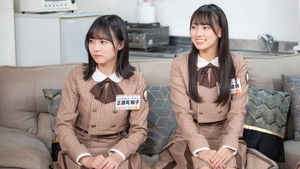 Poster for Episode 16