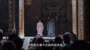 Poster for Episode 76