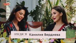 Poster for Episode 8