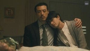 Poster for The Chain Reaction of Betrayal and Sadness