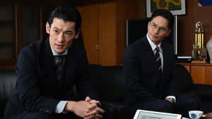 Poster for Episode 4