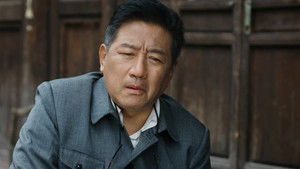 Poster for Episode 36