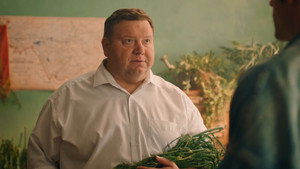 Poster for Episode 17