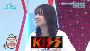 Poster for Just before Hinatazaka Anniversary Festival! Let's know better about the Tokyo Dome!