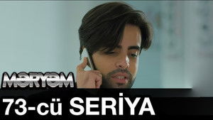 Poster for Episode 73