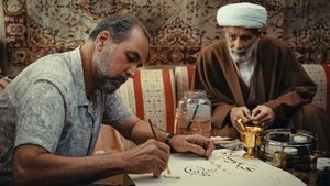 Poster for When God Speaks