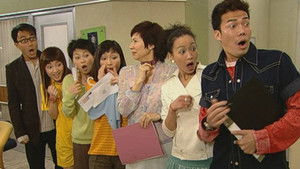 Poster for Episode 273