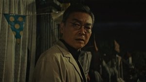 Poster for The Trot Singer