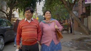 Poster for Udaan