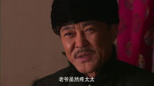 Poster for Episode 31 Poster for Episode 31