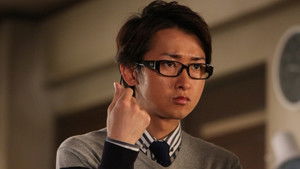 Poster for Black Fang