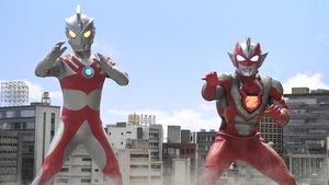Poster for The Last Hero