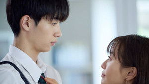 Poster for Episode 2 Poster for Episode 2