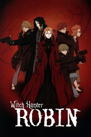 魔女猎人罗宾