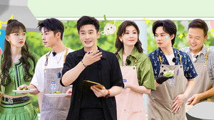 Poster for Episode 8